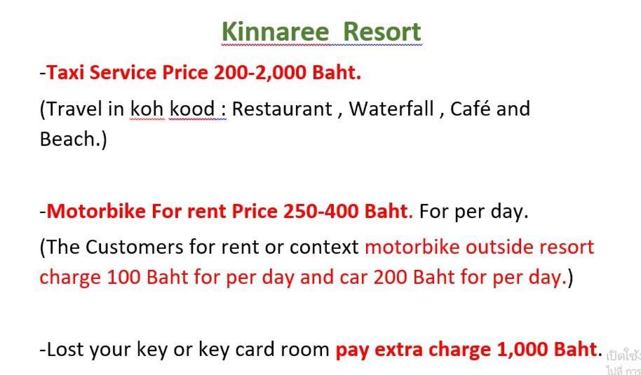 Kinnaree Resort Koh Kood Ko Kut Exterior foto